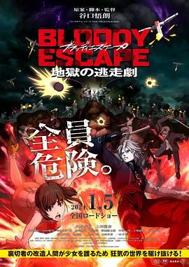 日韩久久久久精品一区二区三区